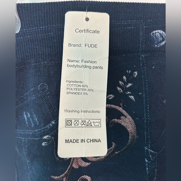 Denim print fashion bodybuilding pants by FUDE - Picture 2 of 4